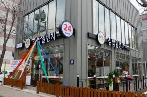 양산덕계점(가맹점)